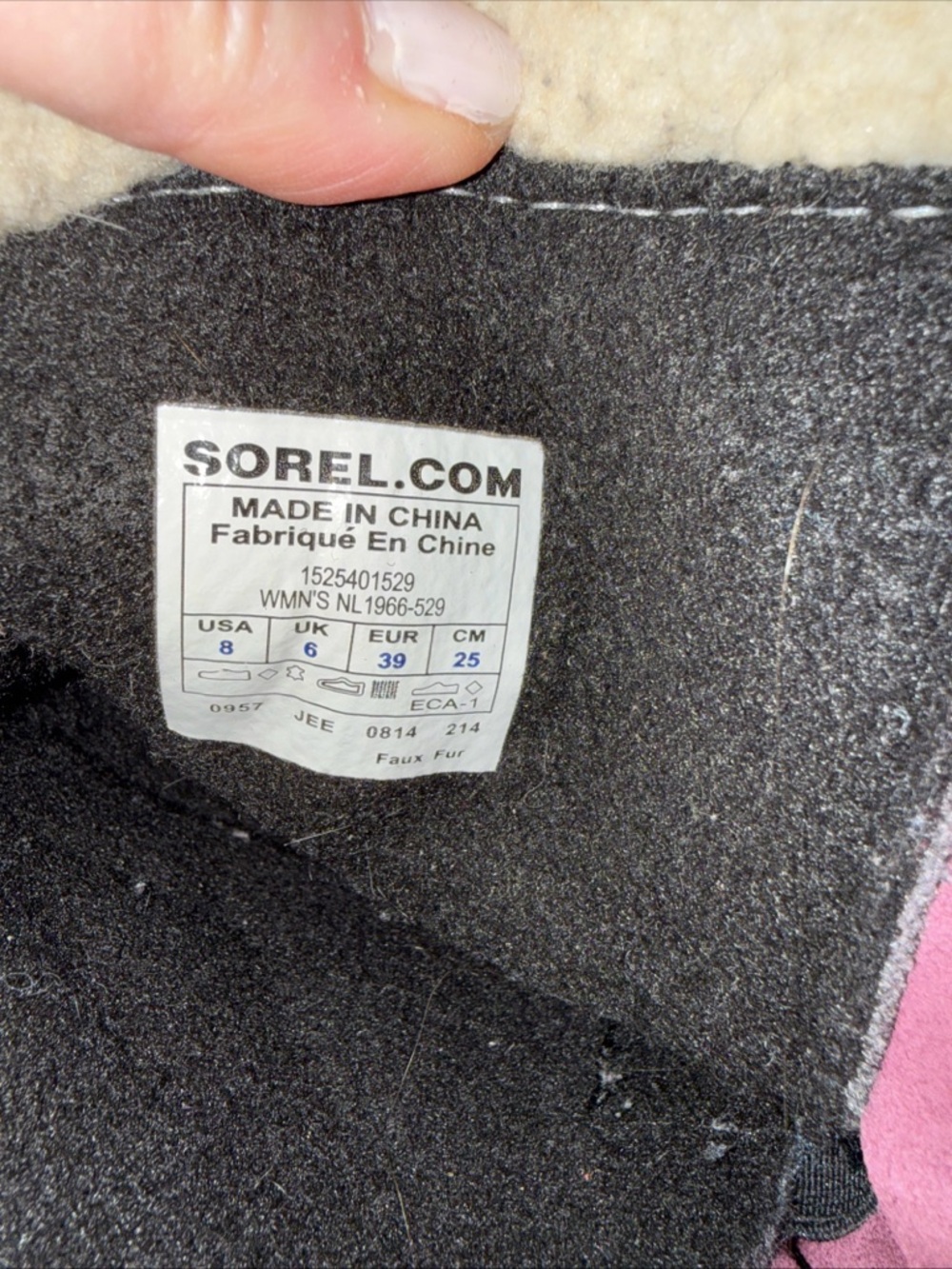 Sorel Women's Plum & Black Winter Lace-Up Boots with Cream Shearling - Picture 7 of 9